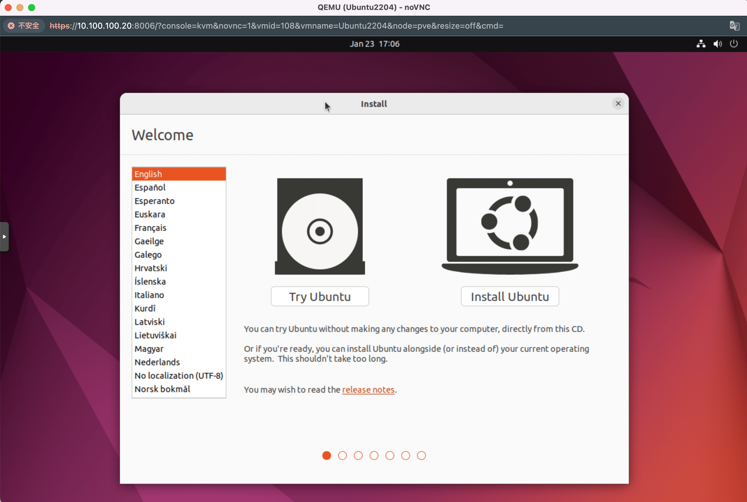 Ubuntu安装