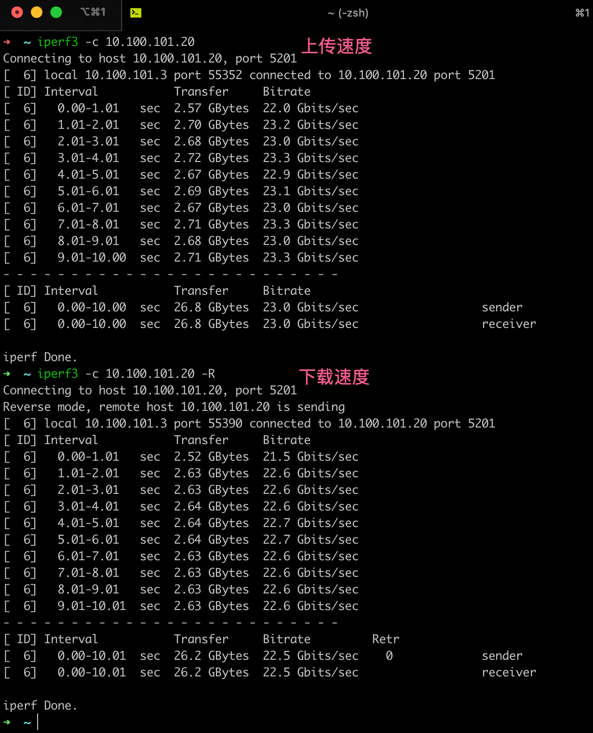 nuc13与m2 macbookair